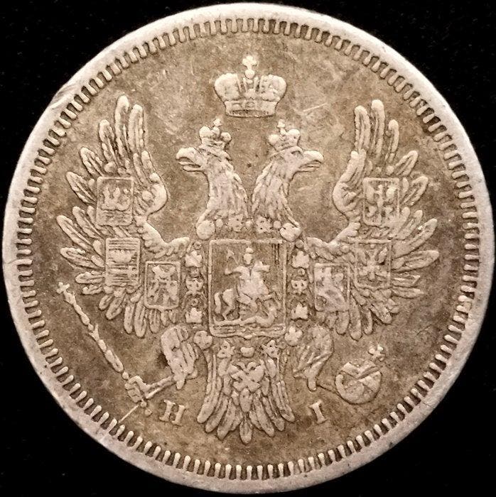 Rusland. Nicholas II. 20 Kopecks 1853 Saint Petersburg /, Postzegels en Munten, Munten | Europa | Niet-Euromunten