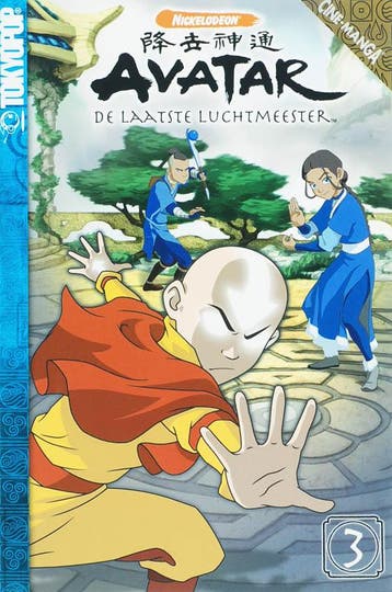 Avatar de laatste luchtmeester / 3 / Avatar / 3, Verzenden, Michael Dante DiMartino