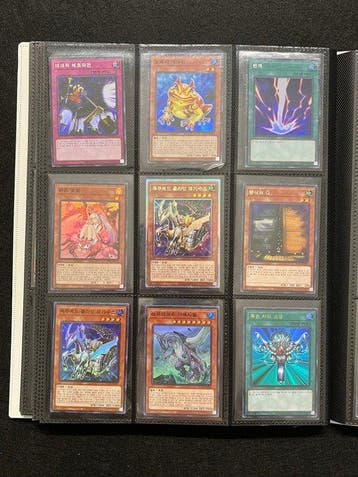 Konami Mixed collection - Yu-Gi-Oh!