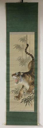 Bamboo forest tiger / Japanese Vintage Hanging Scroll