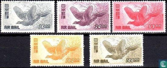 Japan - Fazant - 1950, Postzegels en Munten, Postzegels | Azië, Postfris, Verzenden