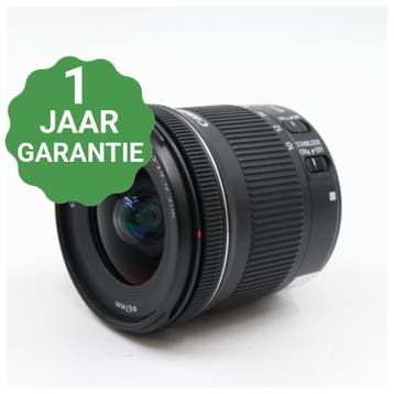 10% korting | Canon EF-S 10-18mm f/4.5-5.6 IS STM |, Verzenden, Zo goed als nieuw