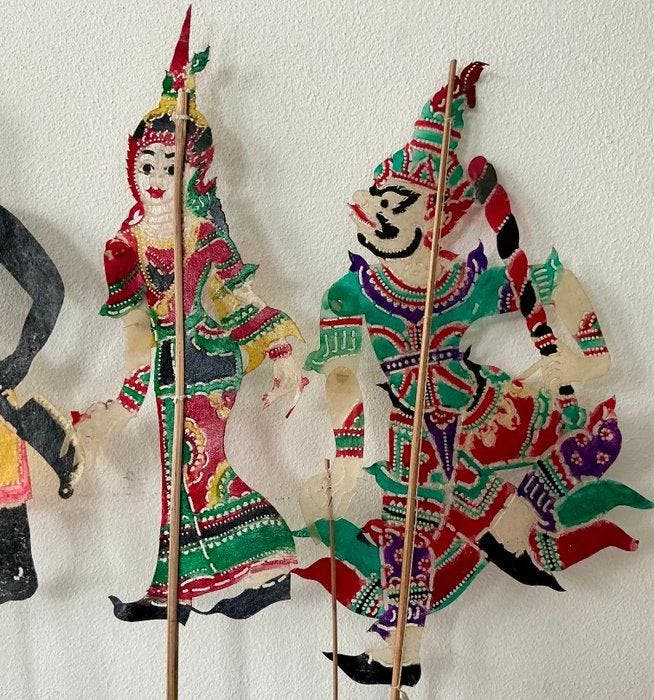 Nang Talung - Leder, Hout - Thailand - 1960-1970, Antiquités & Art, Art | Art non-occidental