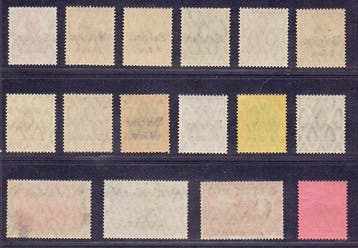 België 1916 - Tweede reeks bezettingszegels - OBP/COB, Gestempeld