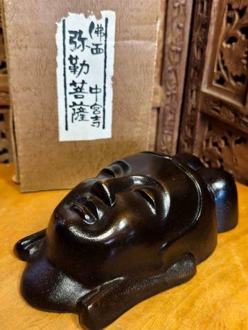 Noh masker - IJzer, Gietijzeren Noh-stijl masker — Miroku