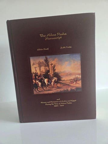 Gülsün Sherif; Judith Forbis - The Abbas Pasha Manuscript -