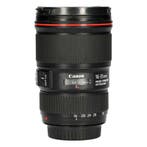 Canon EF 16-35mm f/4L IS USM met garantie, Ophalen of Verzenden, Gebruikt