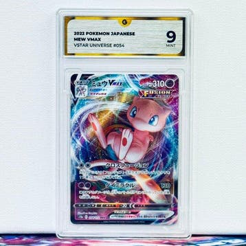 Pokémon Graded card - MEW 054 - Pokémon - GG 9, Hobby en Vrije tijd, Verzamelkaartspellen | Pokémon, Nieuw
