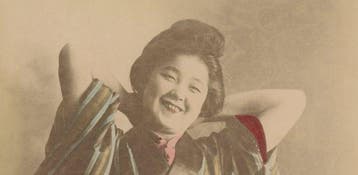 Esaki Reiji, Suzuki, Kimbéi, Yokohama School (XIX) - Geisha, Antiquités & Art