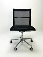 ICF - Stoel - Una Management - Aluminium