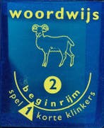 Leeslijn Woordwijs 2 (beginrijm) spel 1: korte klinkers, Verzenden