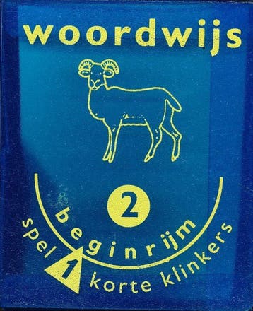 Leeslijn Woordwijs 2 (beginrijm) spel 1: korte klinkers, Verzenden