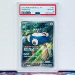 Pokémon Graded card - Snorlax 181 - Pokémon - PSA 10, Hobby en Vrije tijd, Nieuw