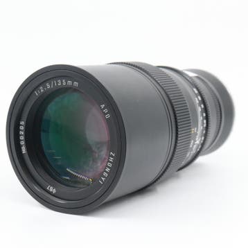 Zhongyi Mitakon 135mm f/2.5 Nikon Z | Tweedehands, Audio, Tv en Foto, Verzenden, Zo goed als nieuw