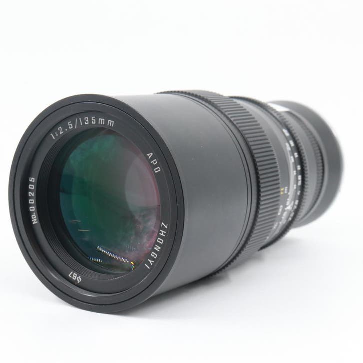Zhongyi Mitakon 135mm f/2.5 Nikon Z | Tweedehands, Audio, Tv en Foto, Foto | Lenzen en Objectieven, Zo goed als nieuw, Verzenden