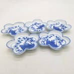 - Yusho  - Assiette (5) - Arita Ware - Porcelaine -