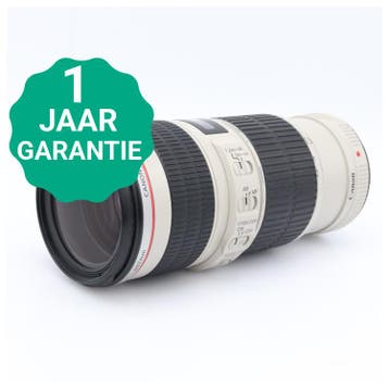 Canon EF 70-200mm f/4 L IS USM | Tweedehands, Verzenden, Zo goed als nieuw
