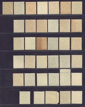 België 1935 - Studie op de kleurvarianten en gomsoorten -
