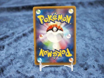 Pokémon - 1 Card - Pikachu 168/SM-P Carte promo - Sun & Moon