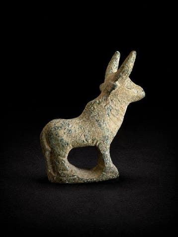 West-Aziatisch 8e tot 6e eeuw v.Chr. Brons Figuur - 5 cm