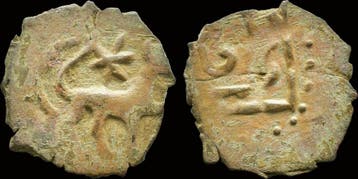 Ca 650-886ad Islamic Juchid (khans of the gouden Horde) A..., Verzenden