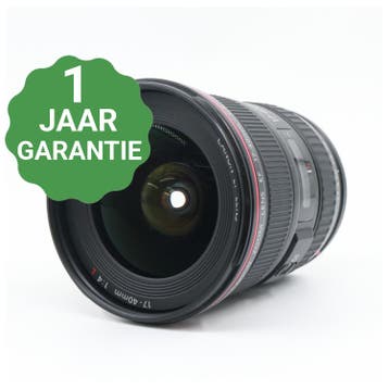 Canon EF 17-40mm F/4 L USM | Tweedehands, Verzenden, Zo goed als nieuw