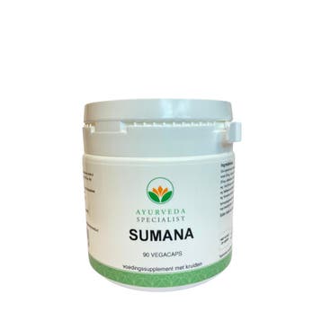 Sumana, Sport en Fitness, Ophalen of Verzenden, Nieuw