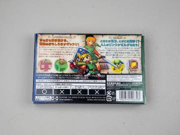 Nintendo - Gameboy Advance - The Legend of Zelda: A Link to, Nieuw