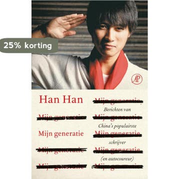 Mijn generatie 9789029588423 Han Han, Verzenden, Gelezen, Han Han