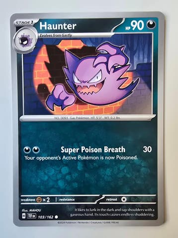 HAUNTER (TEMPORAL FORCES 103/162) (TRADING CARD)