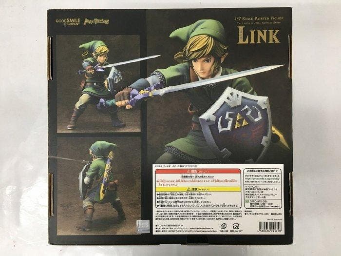 Figuur - Good Smile Company Link Skyward Sword Figure, Games en Spelcomputers, Spelcomputers | Overige Accessoires