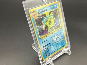 Pokémon - 1 Card - Gyarados No.130 Foil, Nieuw
