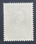 Pays-Bas 1951 - Cour internationale de justice - NVPH D37