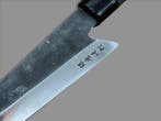 Japanese - Couteau de cuisine - japonais - Couteaux de chef