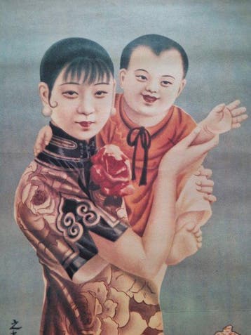 Zhiguang - China Great Eastern Tobacco Company - Vintage