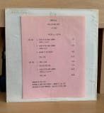 Pink Floyd - Wish You Were Here - Rare DJ Press with track