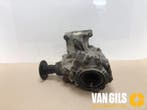 Tussenbak 4x4 Nissan X-Trail O257878, Nieuw