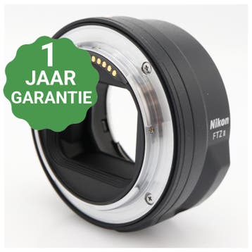 Nikon FTZ II Mount Adapter | Tweedehands, Audio, Tv en Foto, Foto | Lenzen en Objectieven, Verzenden, Zo goed als nieuw