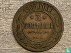 Rusland 3 kopeke 1905, Verzenden, Overige landen, Losse munt