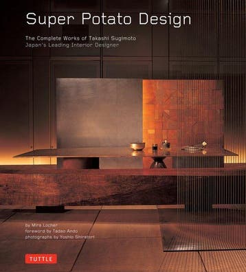 Super Potato Design 9780804837378 Mira Locher, Verzenden, Zo goed als nieuw, Mira Locher