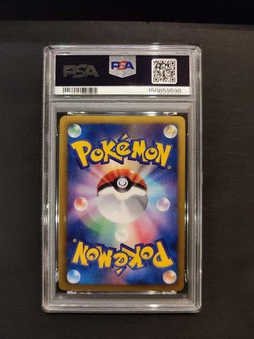 Pokémon Graded card - Pokémon #190 Promo card - PSA 9, Nieuw