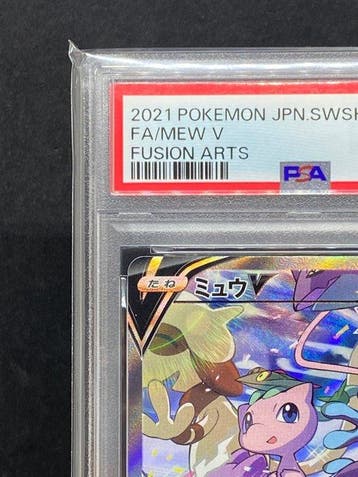 Pokémon - 1 Graded card - Mew #106/100 SR Full art, Foil -