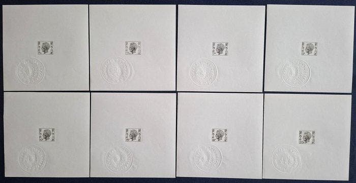 België 1971 - volledige jaargang in Ministervellen ( met, Timbres & Monnaies, Timbres | Europe | Belgique