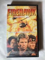 FIREHAWK CHOPPERS FLY (VHS)