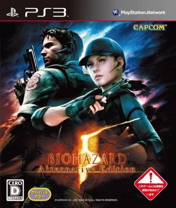 Resident Evil 5 alternative edition japanse versie(ps3 used, Games en Spelcomputers, Games | Sony PlayStation 3, Ophalen of Verzenden
