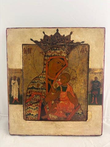 Icoon - Moeder van God van Arabië Ovsepetaya - Hout