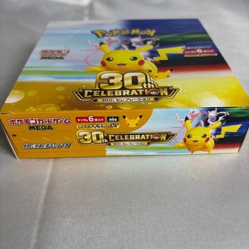 Pokémon - 1 Booster box - Pokemon TCG 30th Celebration Box, Nieuw