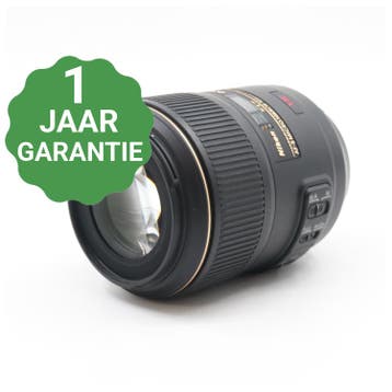 Nikon AF-S 105mm f/2.8G ED VR Micro | Tweedehands, Verzenden, Zo goed als nieuw