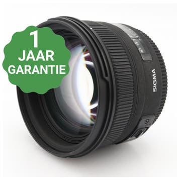 Sigma 50mm f/1.4 EX DG HSM Nikon | Tweedehands, Verzenden, Zo goed als nieuw