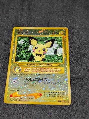 Pokémon - 1 Card - Pichu, 2000 Premium File 2 No.172 Foil,, Hobby en Vrije tijd, Verzamelkaartspellen | Pokémon, Nieuw